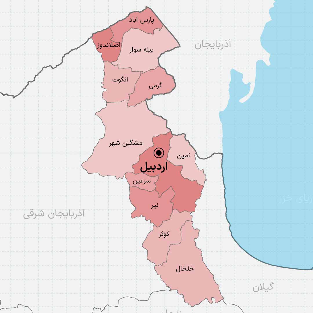 نقشه استان اردبیل