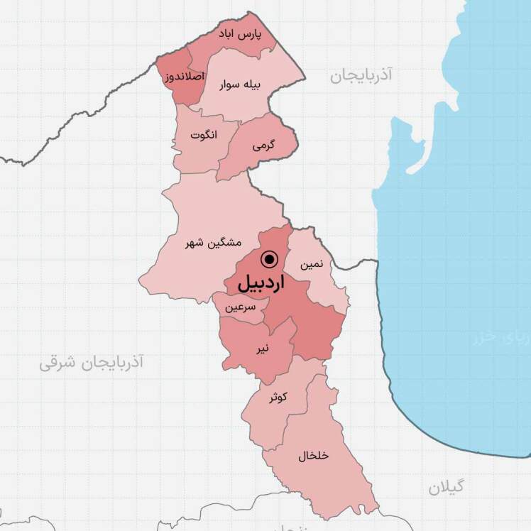 نقشه استان و شهر اردبیل 