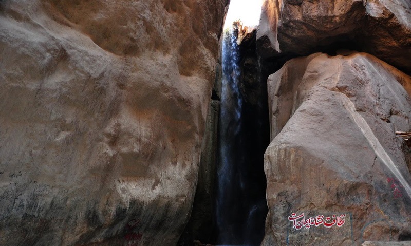 عکس آبشار رود معجن