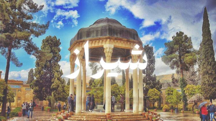 تور تخت جمشید از مشهد